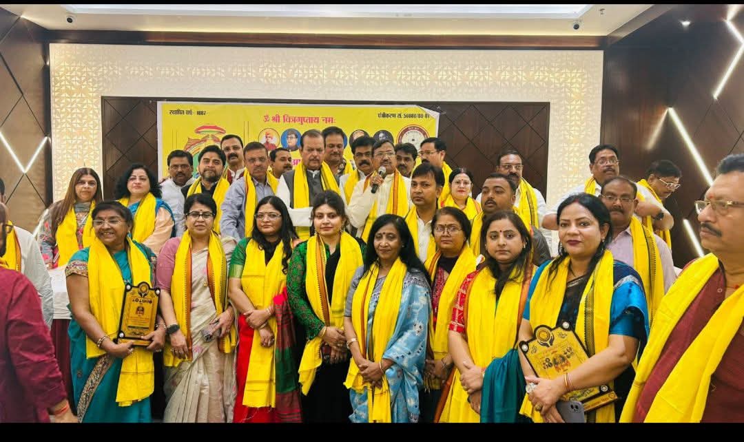 Kayastha Mahasabha