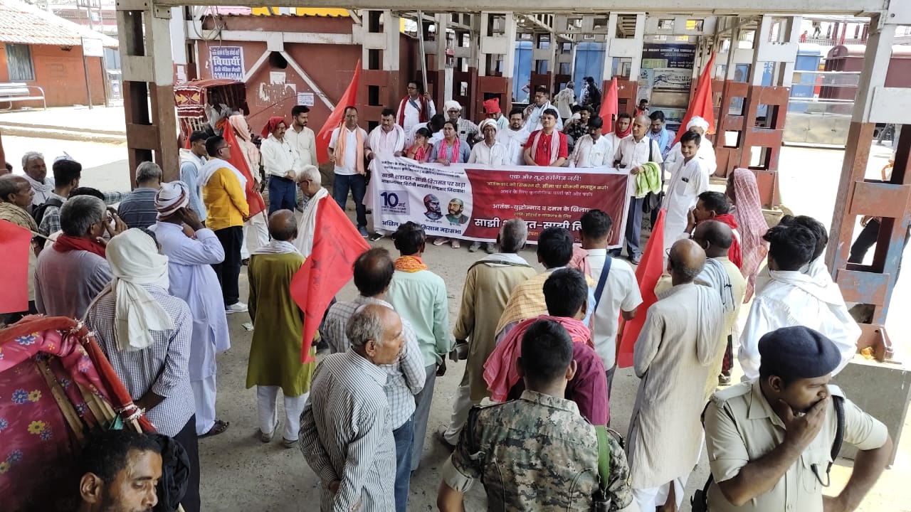 March of CPI-ML