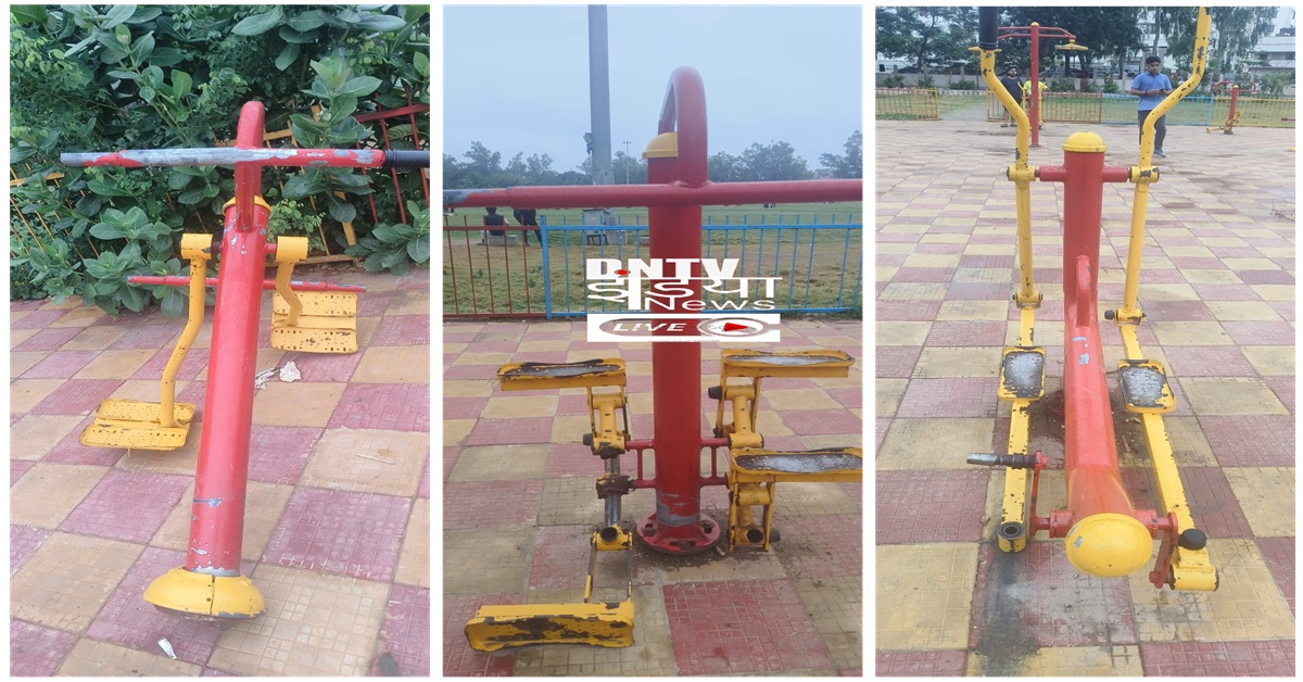 Ramna Maidan Open Gym in bad condition