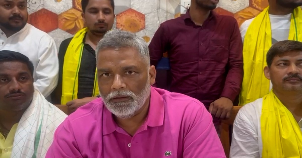 Pappu Yadav's attack on Modi government