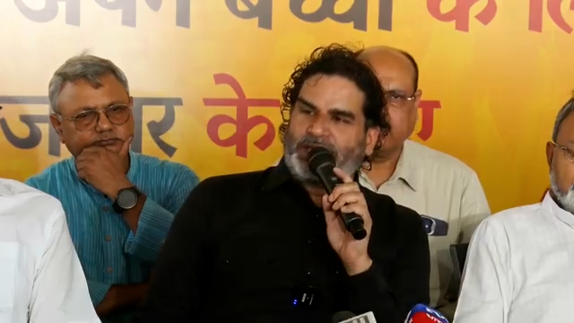 गोपालगंज से जन सुराज के प्रत्याशी डॉ. शशि शेखर सिन्हा ने नामांकन वापस लिया, भाजपा पर दबाव बनाने का आरोप