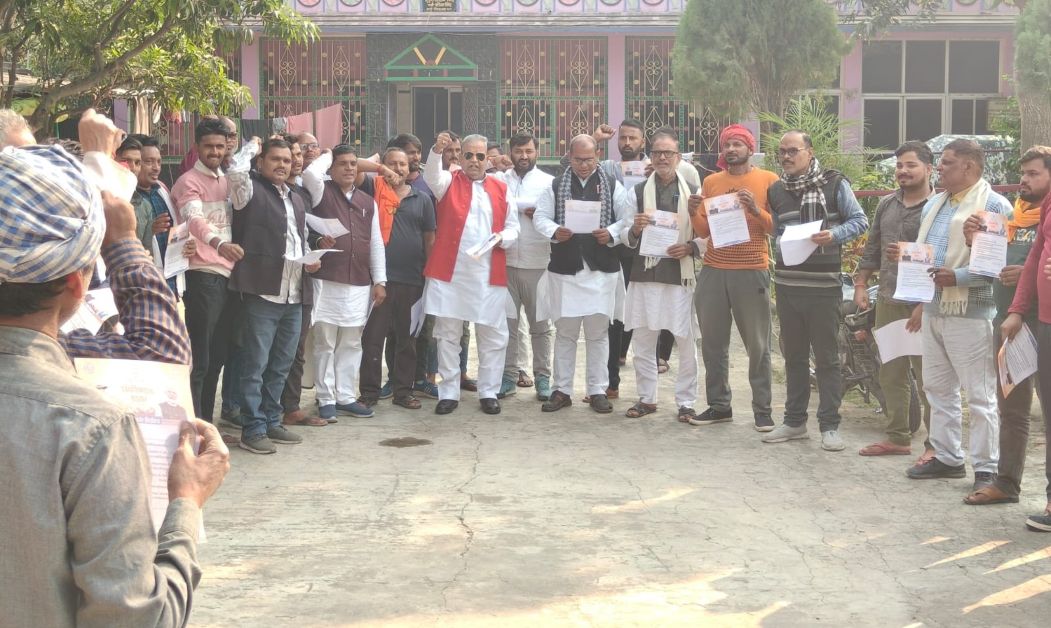 बड़हरा विधायक ने दिलाया स्वदेशी अपनाने का संकल्प