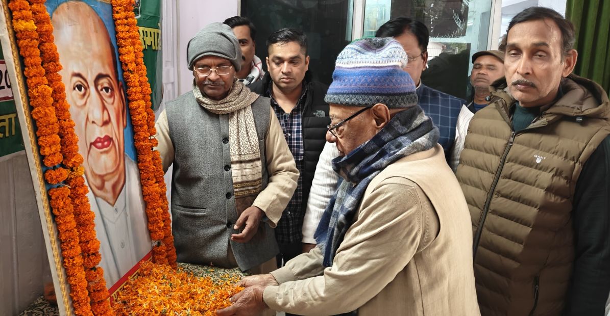 राजद कार्यालय में लौह पुरुष सरदार वल्लभभाई पटेल की पुण्यतिथि मनाई गई