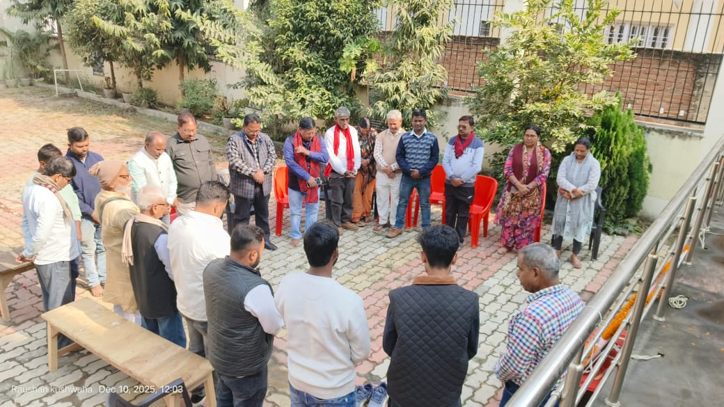 भाकपा-माले के संस्थापक नेताओं की 53वीं शहादत पर आरा में संकल्प दिवस, बुल्डोजर राज के खिलाफ प्रतिरोध तेज करने का आह्वान