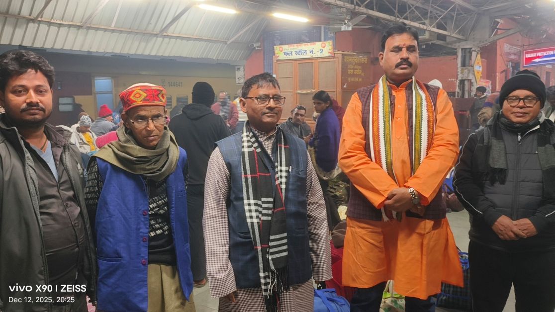 प्रगति मैदान रैली: आरा जिला कांग्रेस अध्यक्ष अशोक राम समर्थकों के साथ दिल्ली रवाना