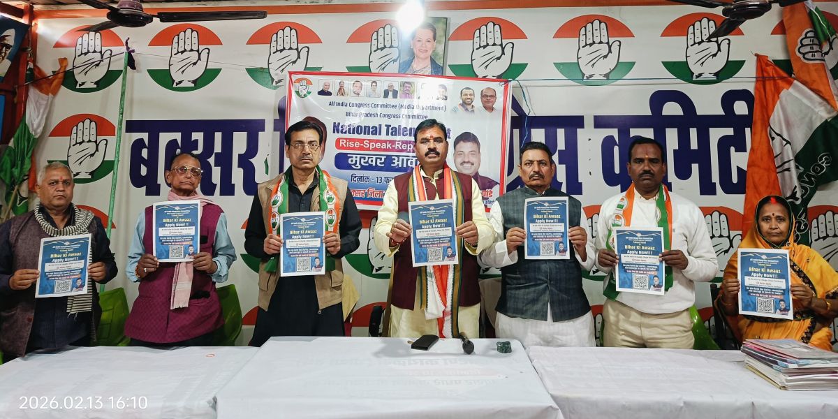 बक्सर में कांग्रेस का ‘नेशनल टैलेंट हंट’ लॉन्च, जमीनी नेतृत्व तैयार करने का संकल्प