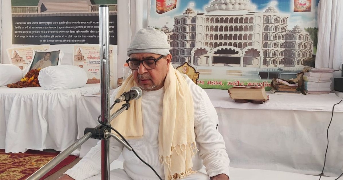 भोजपुर में धूमधाम से मनाई गई आचार्य धर्मचंद देव महाराज की 107वीं जयंती, भक्ति और सेवा का दिया संदेश