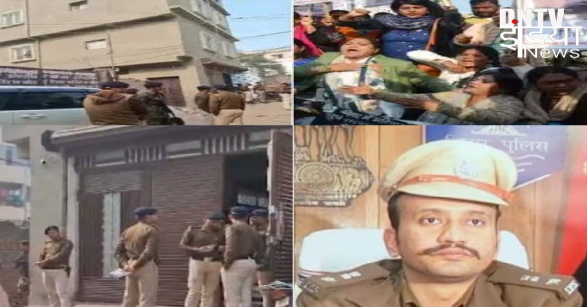 पटना NEET छात्रा मौत मामला: CBI ने संभाली कमान, हॉस्टल में जांच तेज