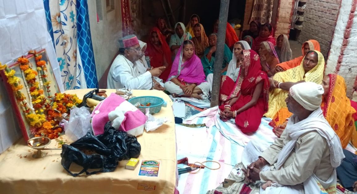 बिहिया (भोजपुर): कटेया ग्राम में ब्रह्मविद्या विहंगम योग का होली मिलन सह सत्संग सम्पन्न